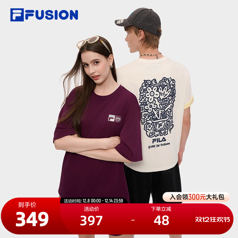 FILAFUSION斐乐潮牌针织短袖衫