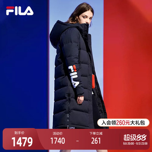 斐乐冬季中长款过膝保暖女羽绒服