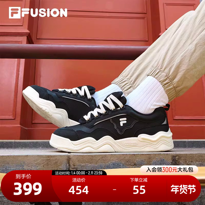 FILA FUSION斐乐潮牌女鞋潮流板鞋冬时尚休闲运动鞋KICK,运动鞋new,板鞋,淘宝优惠券,粉丝福利购,淘宝优惠卷
