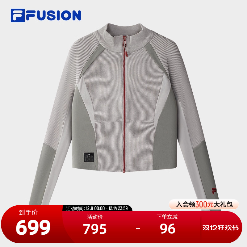 FILAFUSION斐乐女子编织开衫