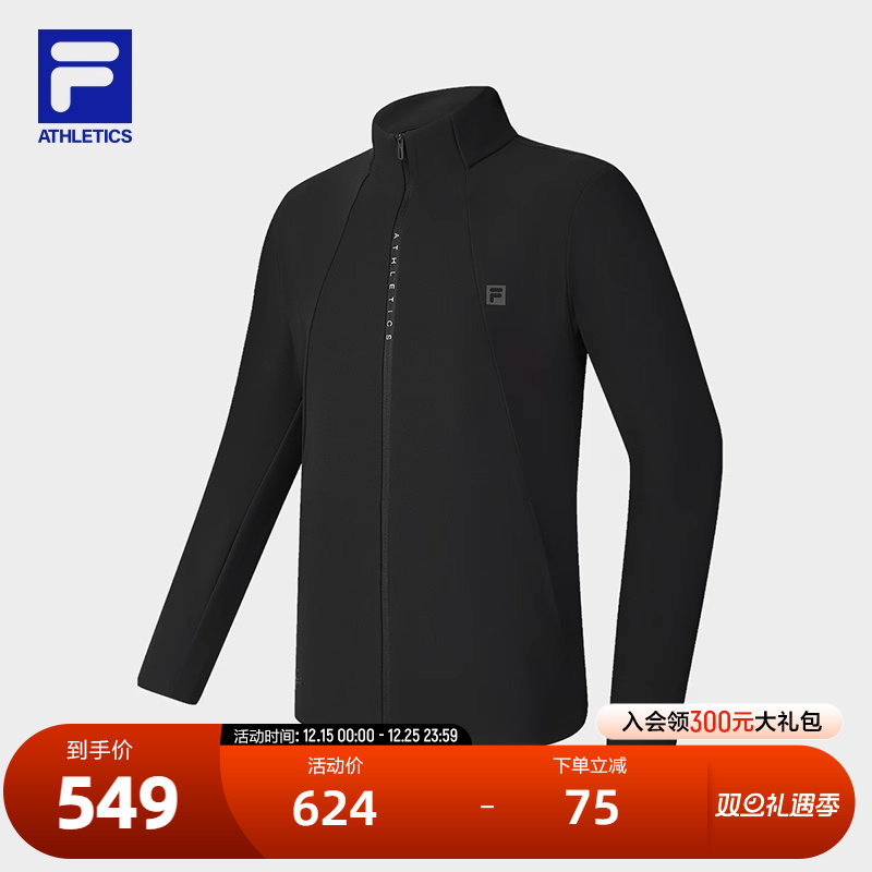 FILA斐乐针织长袖外套