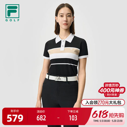 FILA斐乐女子短袖编织衫
