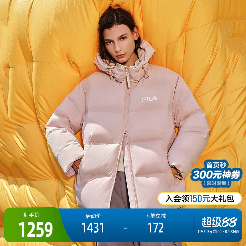 FILA斐乐情侣休闲羽绒服