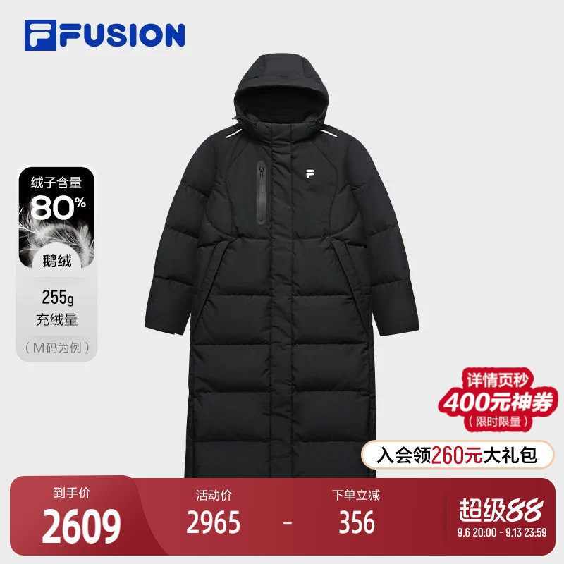 FILAFUSION斐乐女士长款羽绒服
