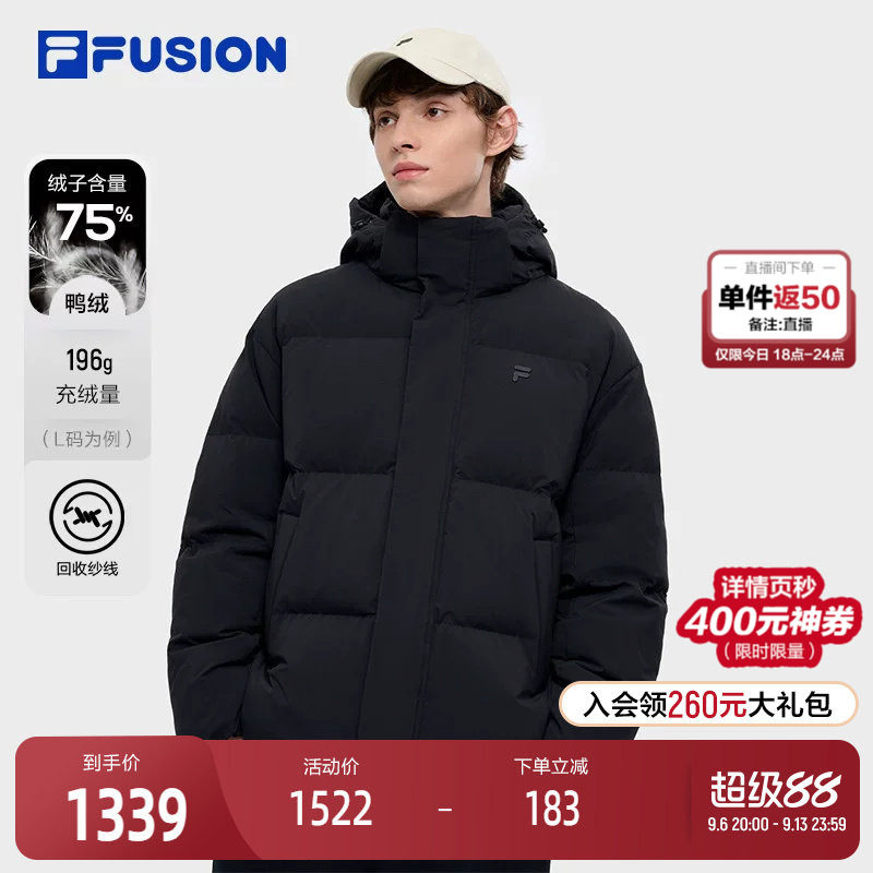 FILAFUSION斐乐潮牌男子羽绒服