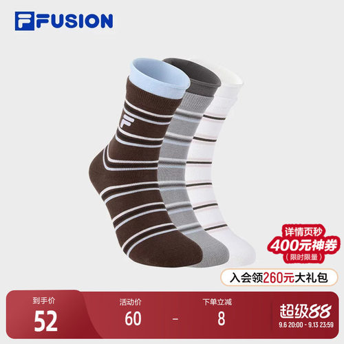 FILAFUSION斐乐潮牌高腰袜
