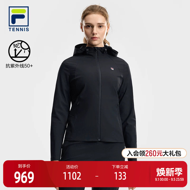FILA斐乐针织连帽外套图片