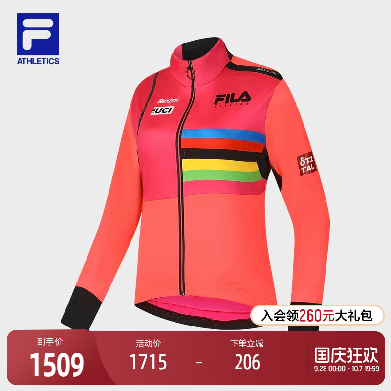 FILA斐乐女子针织上衣