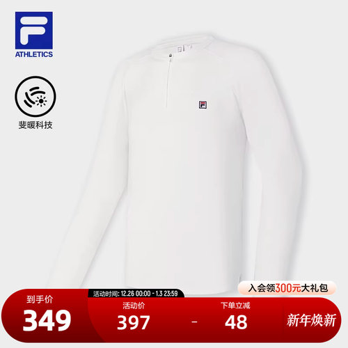 FILA斐乐男子针织长袖衫