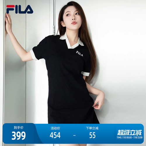 FILA斐乐女子休闲连衣裙