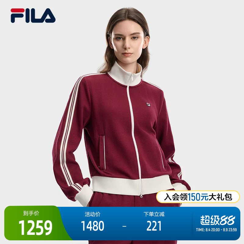 FILA斐乐女子针织上衣