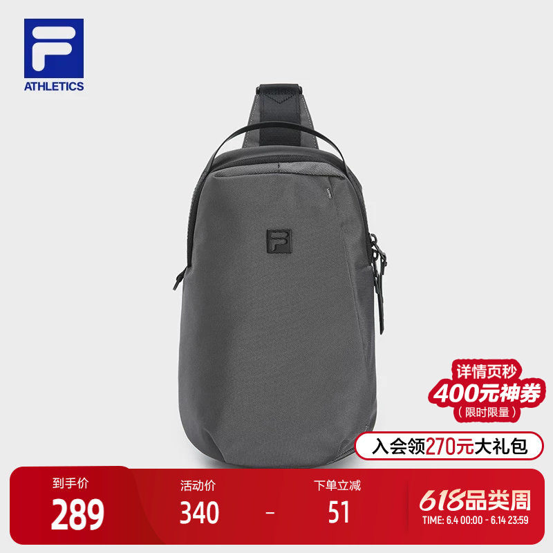 胸包|FILA 斐乐新款官方男子运动轻量健身运动包斜挎包休闲包