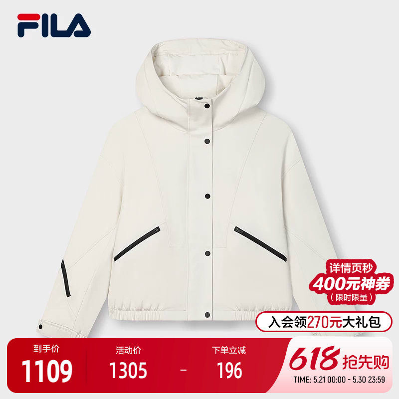 FILA 斐乐官方女士棉服2025春新款时尚简约宽松休闲连帽保暖外套