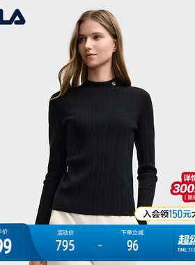 FILA斐乐女士休闲编织衫