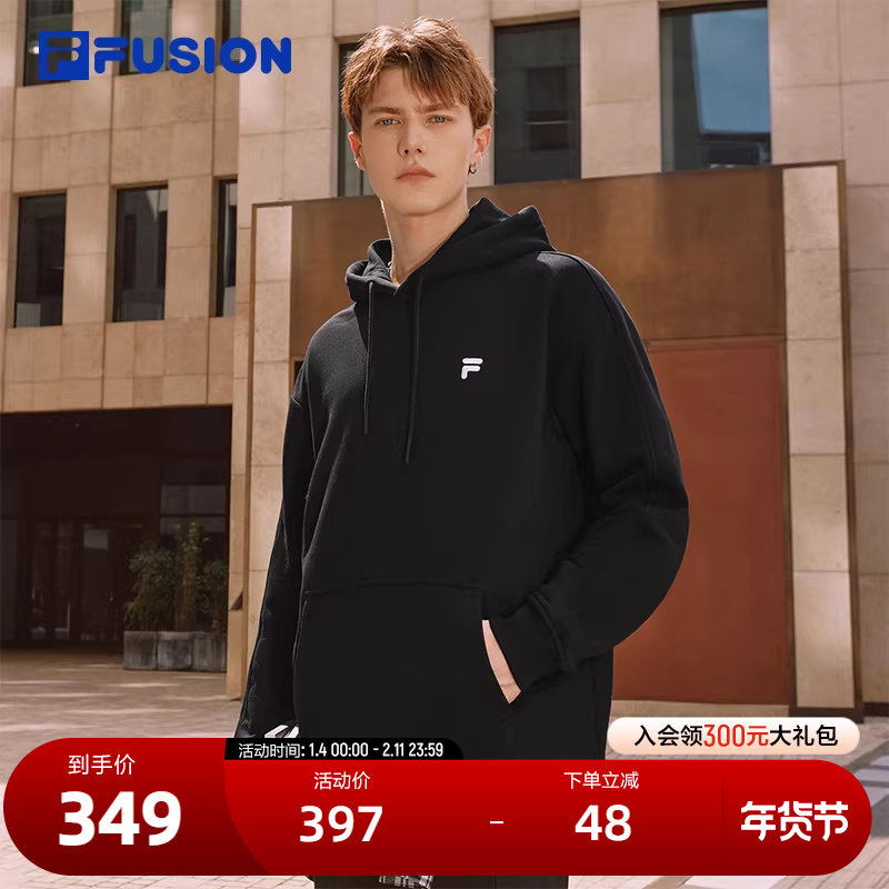FILA FUSION斐乐潮牌情侣款连帽卫衣2025冬新款休闲加绒针织上衣,运动服/休闲服装,运动卫衣/套头衫,淘宝优惠券,粉丝福利购,淘宝优惠卷