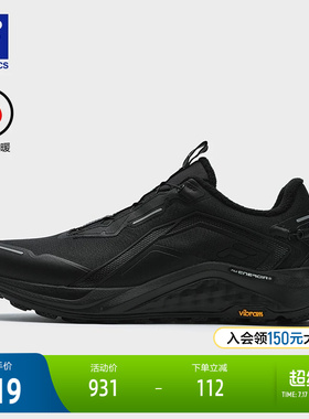 FILA 斐乐官方男鞋WOLF 2 WE户外鞋2024冬季新款加绒雪狼鞋运动鞋