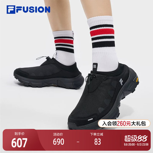 FILAFUSION斐乐潮牌户外鞋