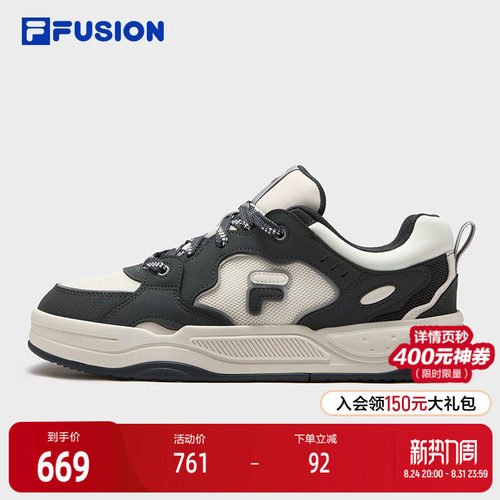 FILAFUSION斐乐潮牌板鞋