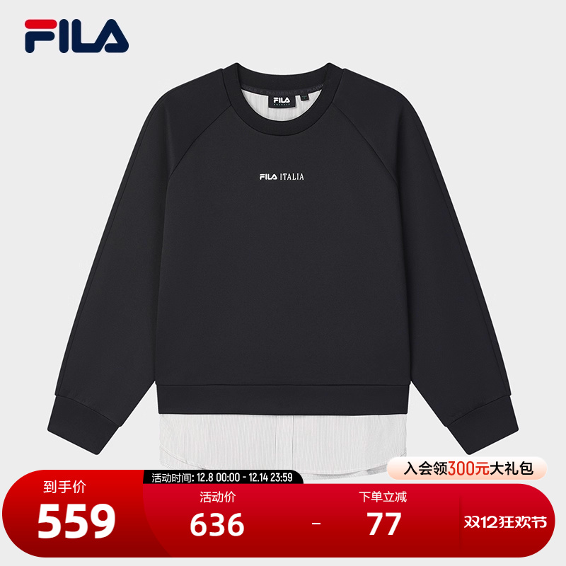 FILA斐乐女子套头卫衣