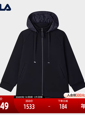 FILA Emerald斐乐女士女装外套2025春季新款时尚休闲宽松连帽上衣