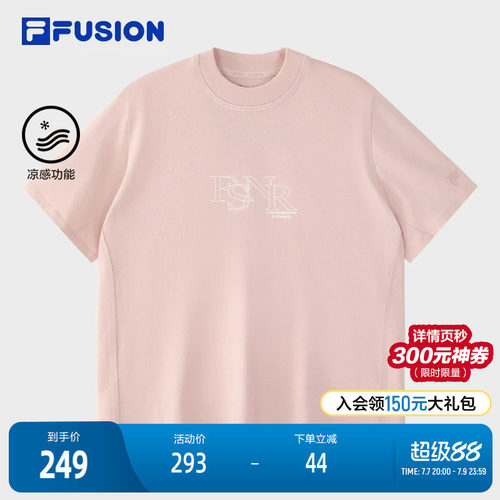 FILAFUSION斐乐女士针织短袖衫