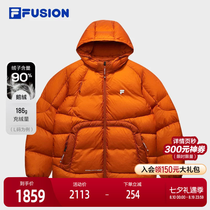 FILAFUSION斐乐男士羽绒服