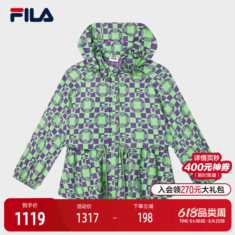 FILA Emerald斐乐女士女装外套2024秋新款满印中长款收腰连帽上衣