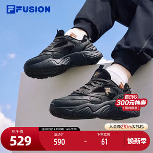 轻便跑步鞋 FILA 冬海螺鞋 复古潮鞋 FUSION斐乐潮牌CONCH II女鞋