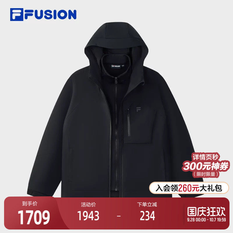 FILAFUSION斐乐男士上衣两件套