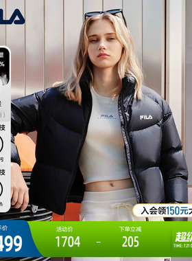 FILA斐乐女子休闲羽绒服