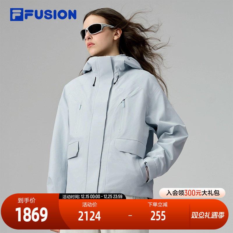 FILAFUSION斐乐女羽绒服两件套