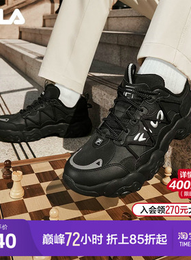 FILA 斐乐官方男鞋FLUID 6复古运动鞋2025春新款猫爪鞋休闲老爹鞋