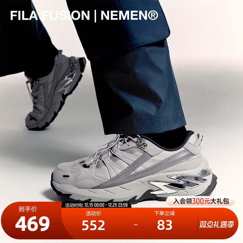 FILAFUSION斐乐女子休闲鞋