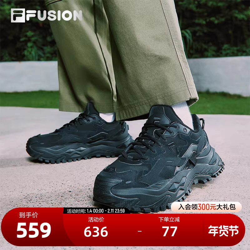 FILA FUSION斐乐潮牌男鞋BIANCO厚底潮鞋2025冬新款硬糖鞋老爹鞋