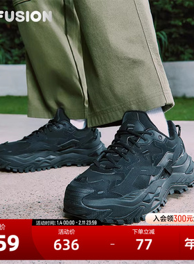 FILA FUSION斐乐潮牌男鞋BIANCO厚底潮鞋2025冬新款硬糖鞋老爹鞋