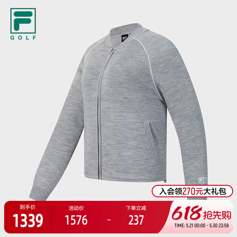 FILA 斐乐官方女士编织外套2026春季新款高尔夫运动舒适毛衣