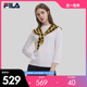 2023秋新款 FILA 休闲披肩老花上衣 时尚 Emerald斐乐女子针织编织衫