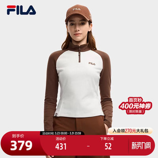 斐乐官方女子针织长袖 时尚 衫 新款 休闲拼色半拉链长T 2025冬季 FILA