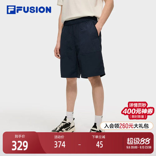 FILAFUSION斐乐男子短裤