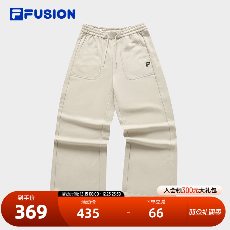 FILAFUSION斐乐女子长裤