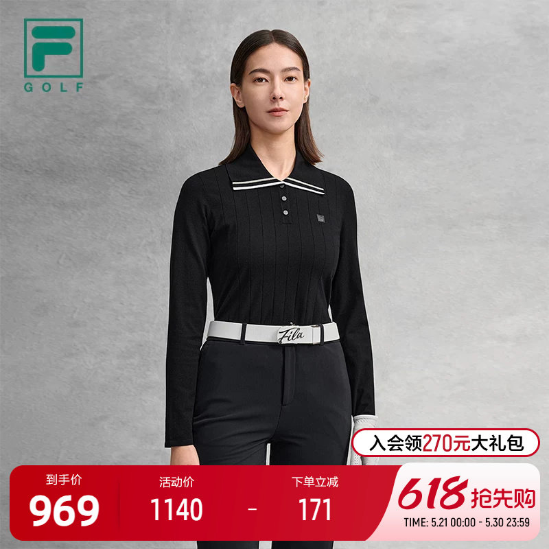 FILA 斐乐官方女子编织衫2026春季新款高尔夫运动大翻领套头