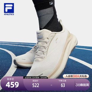 FILA 斐乐官方女鞋NUVOLE 2+ S 路跑鞋2024冬季新款柔云鞋跑步鞋