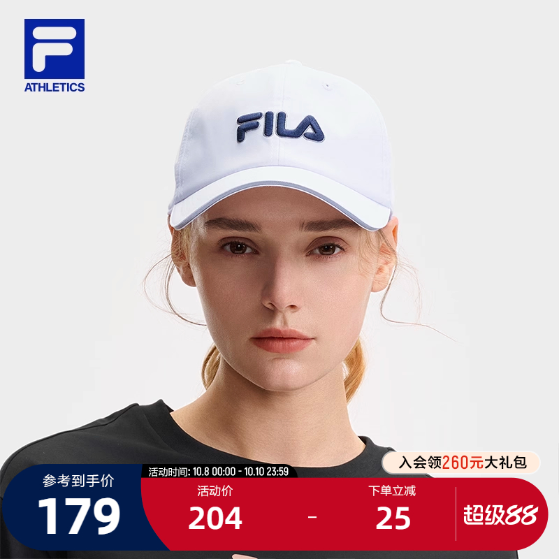 FILA斐乐女士运动棒球帽