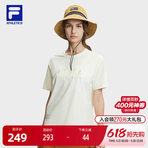 FILA斐乐女子针织短袖衫