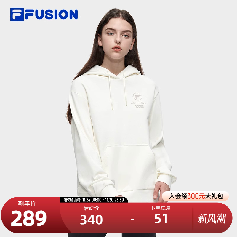 FILAFUSION斐乐女子连帽卫衣