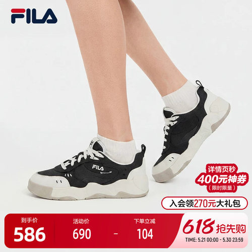FILA斐乐男士休闲帆布鞋