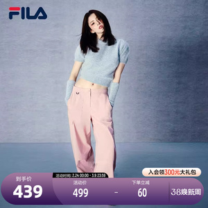 FILA 斐乐官方女士梭织长裤2024冬季新款时尚舒适休闲直筒工装裤