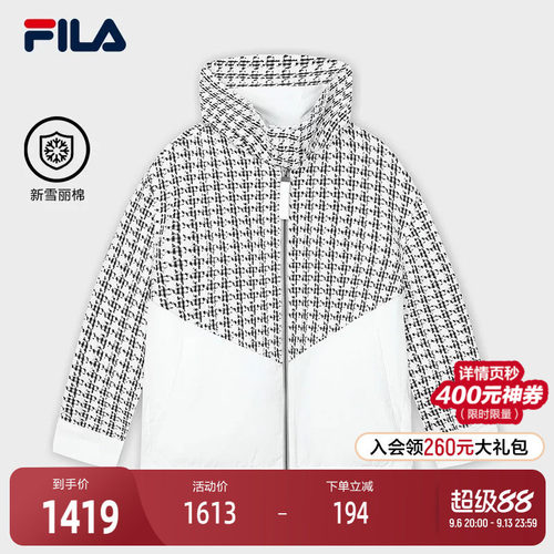 FILA斐乐女士休闲棉服
