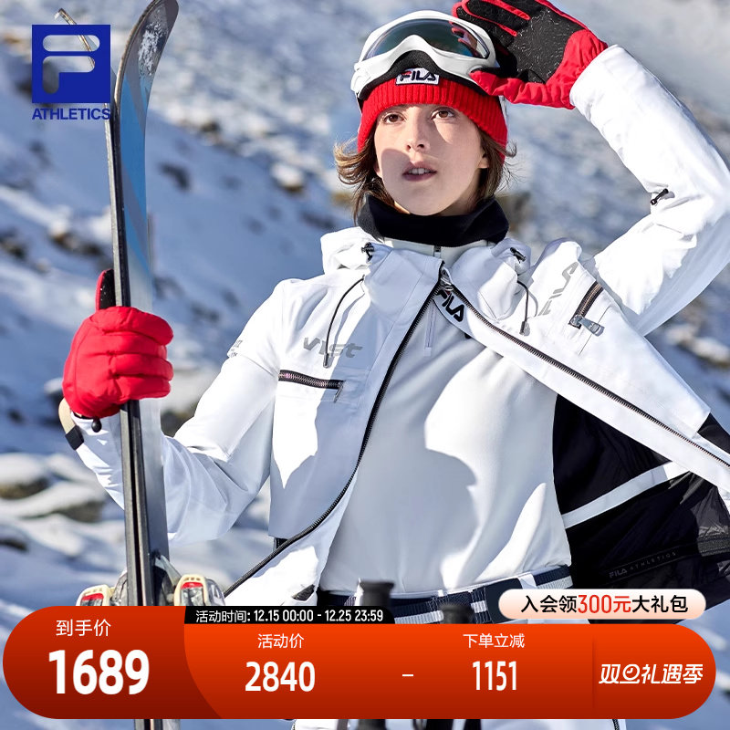 FILA斐乐女子运动滑雪服