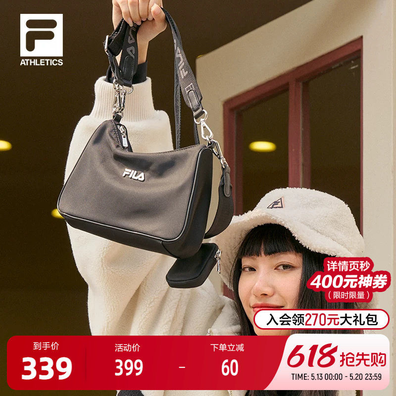 FILA斐乐时尚女挎包四季百搭运动时尚休闲通勤包单肩背包手提包女
